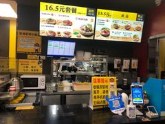 -三品王(万象城店)