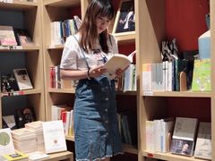 -时间行者书店(新安店)