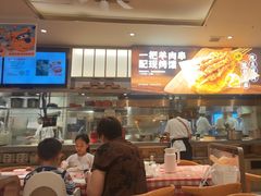 -西贝(紫荆广场店)