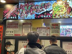 -老黄记手撕烤兔(玉林街店)
