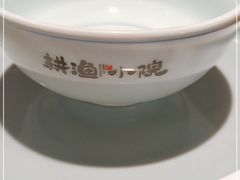 -耕渔小院·湖南鱼鲜(望城店)
