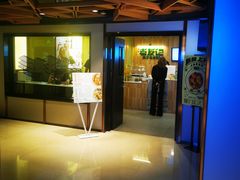 -三姐·老友记·南宁老友粉(朝阳区光华路嘉里中心店)