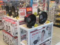 -家乐福(古北店)