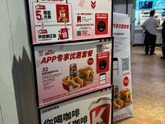 -肯德基(虹桥高铁店)