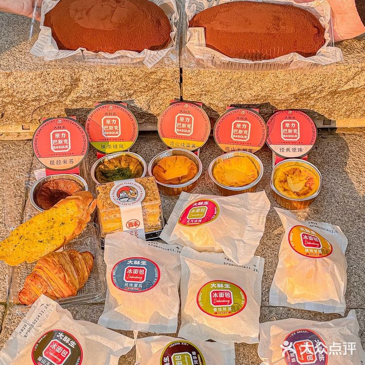 重庆也有冰面包了💥吧唧一口会爆浆‼️