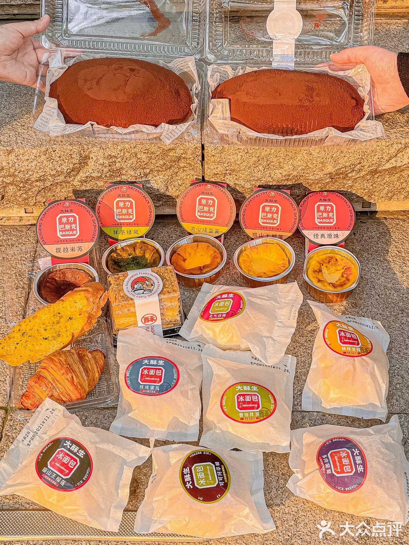 重庆也有冰面包了💥吧唧一口会爆浆‼️