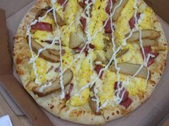 -达美乐比萨(国瑞北路店)