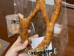 尖叫（焦糖法包）-PAPER STONE BAKERY(天环店)
