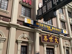 -奔跑吧乐园