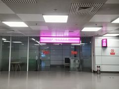 -郑州新郑国际机场