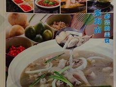 -龙泉人椰子鸡.糟粕醋.海南菜(三亚旗舰店)