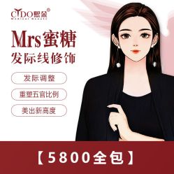 -熙朵美学植发·连锁品牌