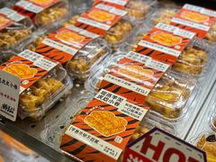 -君之狮子山·轻糖烘焙(松江印象城店)