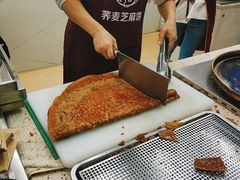 -香糯炎荞饼王(解放碑店)