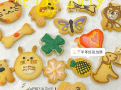 -千浔一暖DIY蛋糕烘焙(人民大学店)