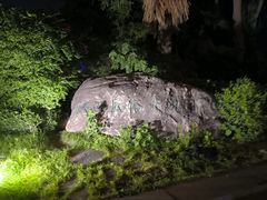 -陕西民俗大观园