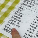 井岸!本地人从小吃到大的平价美食店!!