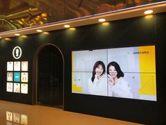 -海马体照相馆(北京apm店)