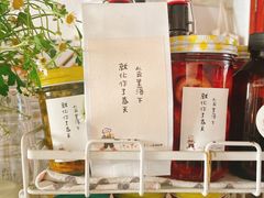 -春风十里咖啡馆