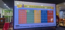 -啵乐乐儿童主题乐园(北京旗舰店)