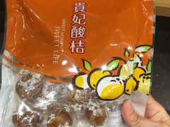 -楼上(尖沙咀店)