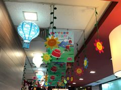 -麦当劳(新新大道岗丰店)