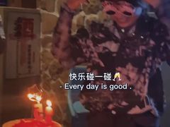 -香港嘉乐迪量贩KTV(国大店)