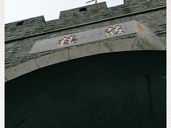 -鼓楼(西湖风景名胜区)