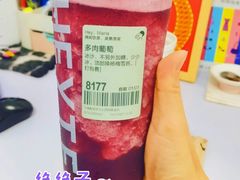 -喜茶(上海北外滩来福士店)