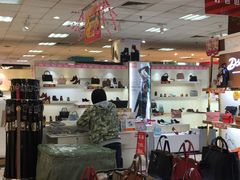 -摩登百货(岗顶店)