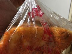 -宫廷糕点铺