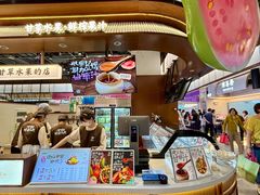-龙湖南京江北天街