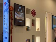 -良亦·按摩SPA·推拿调理(石厦店)