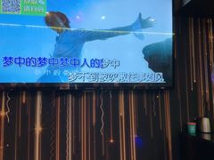-最先生·烧烤·火锅·音乐聚会餐厅(大悦城店)
