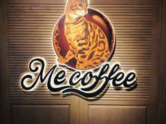 -Me Coffee下午茶艺术空间