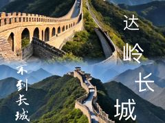 -桔子文创·企业团建·活动策划·拓展会议