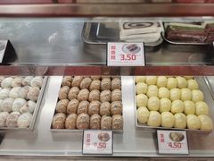 -许阿姨糕团店(南京总店)