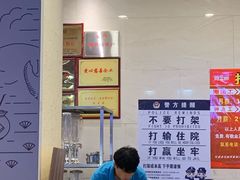 -阿胖龙虾(罍街店)