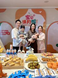 -臻康乃馨月子中心(集美店)