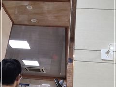 -周震馄饨