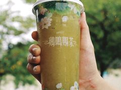 -鸡鸣赐茶(鸡鸣寺路店)
