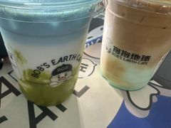 -抱抱地球咖啡馆(国家海洋博物馆店)