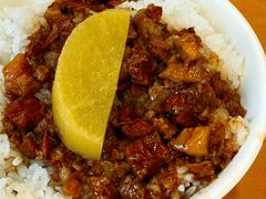 台湾卤肉饭-乡亲鹅肉城(吴江店)