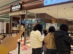 -SM城市广场(扬州店)