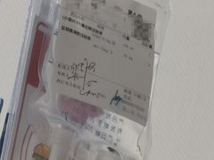 -武汉亚心总医院