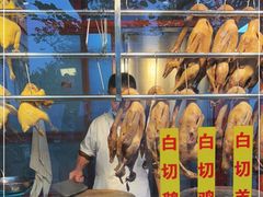 -裕华(南华东路店)