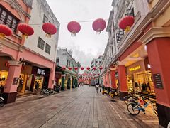 景观位-民信老铺(华盖路店)