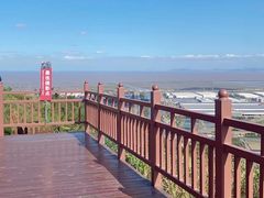 -伏龙山滑翔伞基地
