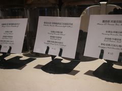 -Punchline Coffee&Roaster(同济大学店)