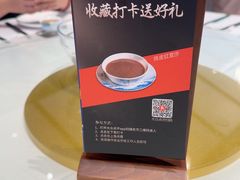 -顺德渔村·岭南一号